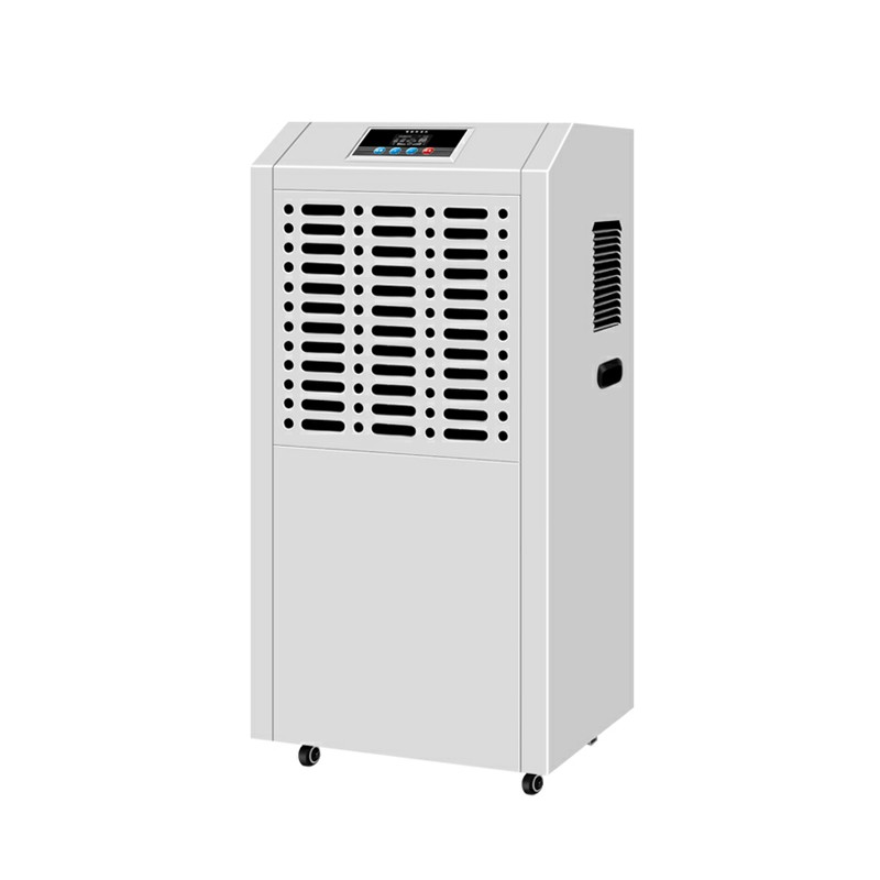 防爆除濕機(jī)BCF-3.75