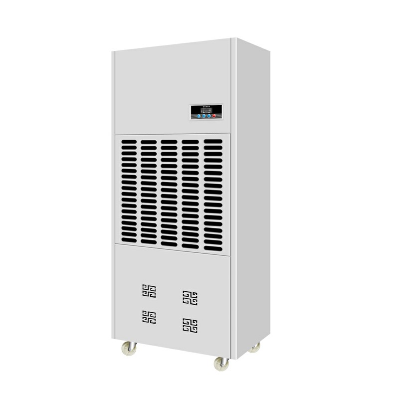 防爆除濕機(jī)BCF-7