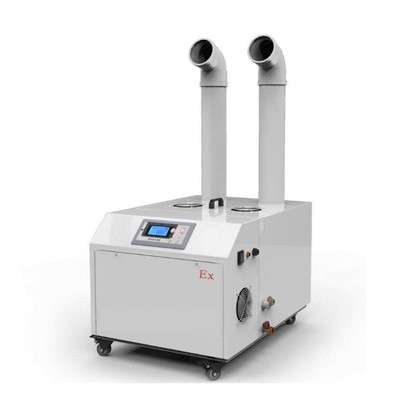 英騰20kg超聲波防爆加濕機(jī)